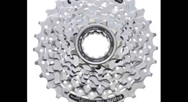 Shimano Shimano cassette Alivio CS-HG51 8-vitesses 11-32 dents box