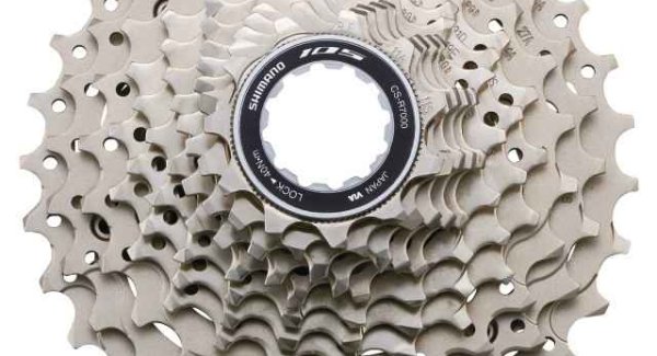 Shimano Shimano cassette 105 CS-HG7000 11- vitesses 11-34 dents box