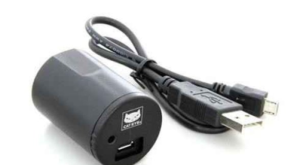 Cateye Cateye Fast charging cradle 2 +USB
