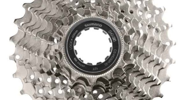 Shimano cassette Tiagra CS-HG500 10-vitesses 12-28 dents box